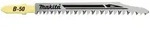 Makita Stichs&auml;geblatt B-50 Holz 5 Stk. - B-06460