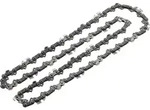 Bosch S&auml;gekette, 20 cm, 1,1 mm, Systemzubeh&ouml;r - F016800489