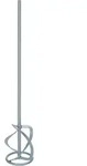 Bosch PRO R&uuml;hrkorb f&uuml;r Bohrmaschinen SW12 - 2607990015