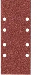 Bosch Schleifblatt-Set f&uuml;r Schwingschleifer, 25-teilig, 8 L&ouml;cher, 93 x 230 mm -