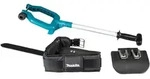 Makita Griffverl&auml;ngerungsset, DSL800 2.100 mm - 199937-7