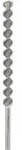 Bosch PRO Hammerbohrer SDS max-4 - 2608685876
