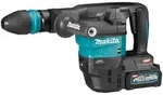 Makita Akku-Stemmhammer 40V / 4,0 Ah, 2 Akkus + Ladeger&auml;t im Transportkoffer inkl.