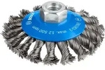 Bosch PRO Kegelb&uuml;rste Heavy for Metal, gezopft 100mm - 2608622011