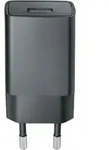 Bosch Zubeh&ouml;r USB-Netzteil (5V/ 2A) - 1600A017L2
