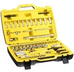 STANLEY FATMAX 1/2 + 1/4 Zoll Steckschl&uuml;ssel Set, 81-teilig - FMMT82826-1