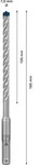 Bosch EXPERT SDS plus-7X Hammerbohrer, f&uuml;r Bohrh&auml;mmer &oslash; 7 mm - 2608900084