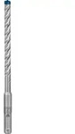 Bosch EXPERT SDS plus-7X Hammerbohrer, f&uuml;r Bohrh&auml;mmer &oslash; 8 mm - 2608900088