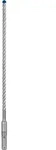 Bosch EXPERT SDS plus-7X Hammerbohrer, f&uuml;r Bohrh&auml;mmer &oslash; 6.5 mm - 2608900165