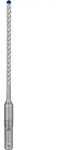 Bosch EXPERT SDS plus-7X Hammerbohrer, f&uuml;r Bohrh&auml;mmer &oslash; 5 mm - 2608900158