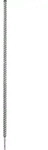 Bosch EXPERT SDS plus-7X Hammerbohrer, f&uuml;r Bohrh&auml;mmer &oslash; 22 mm - 2608900149