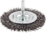 Bosch PRO Scheibenb&uuml;rste, gewellt, 4500 U/min, 0,3 mm Drahtst&auml;rke - 2608622007