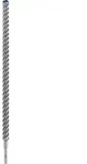 Bosch EXPERT SDS plus-7X Hammerbohrer, f&uuml;r Bohrh&auml;mmer &oslash; 25 mm - 2608900152