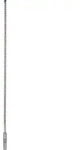 Bosch EXPERT SDS plus-7X Hammerbohrer, f&uuml;r Bohrh&auml;mmer &oslash; 6.5 mm - 2608900082