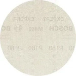 Bosch EXPERT M480 Schleifnetz f&uuml;r Exzenterschleifer &oslash; 125mm - 2608900675