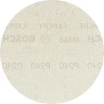 Bosch EXPERT M480 Schleifnetz f&uuml;r Exzenterschleifer &oslash; 125mm - 2608900677