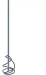 Bosch PRO R&uuml;hrkorb leicht f&uuml;r Bohrmaschinen - 2607990027