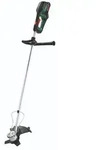 Bosch Akku-Freischneider AdvancedBrushCut 36V-23-750, 1x Akkupack 36 V/2.0Ah -