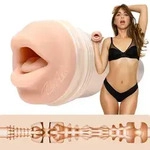 Fleshlight Girls Riley Reid Insomnia - Beige