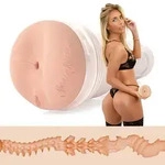 Fleshlight Girls Bonnie Blue Zero Miles - Beige