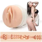 Fleshlight Girls Abella Danger - Beige
