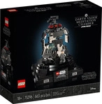 LEGO 75296, LEGO 75296 Darth Vader Meditationskammer