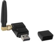 FUTURELIGHT WDR USB Drahtlos-DMX-Empf�nger