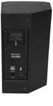 OMNITRONIC AZX-212A 2-Wege Top aktiv 250W