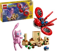 LEGO 72161, LEGO SMART Play: Drohnensuche nach einem Mysteri&ouml;sen Mew