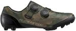 Shimano S-PHYRE SH-XC903 Gr&uuml;n Braun Schuhe, Gr&ouml;&szlig;e 42 - EUR
