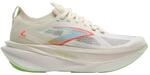 Brooks Hyperion Max 3 Schuhe Wei&szlig; Gr&uuml;n AW25, Gr&ouml;&szlig;e 41 - EUR