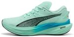 Puma Deviate Nitro 3 Schuhe Gr&uuml;n Blau AW25, Gr&ouml;&szlig;e 44 - EUR