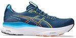 Asics Gel-Kayano 32 Schuhe Blau Wei&szlig; SS26, Gr&ouml;&szlig;e 41,5 - EUR