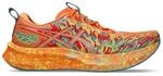 Asics Noosa Tri 16 Laufschuhe Orange Gelb SS26, Gr&ouml;&szlig;e 42 - EUR