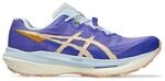 Asics Fujispeed 4 Lila Wei&szlig; SS26 Unisex Schuhe, Gr&ouml;&szlig;e 47 - EUR