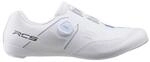 Shimano SH-RC503 Wei&szlig; Schuhe, Gr&ouml;&szlig;e 41 - EUR