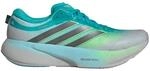 Adidas Supernova Rise 3 Laufschuh Gr&uuml;n Blau SS26, Gr&ouml;&szlig;e UK 10.5