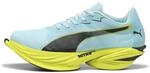 Puma FAST-R NITRO Elite 3 Laufschuhe Blau Gelb SS26, Gr&ouml;&szlig;e 44 - EUR
