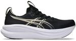 Asics Gel-Nimbus 28 Schuhe Schwarz Gold SS26, Gr&ouml;&szlig;e 45 - EUR