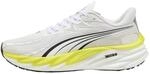 Puma Velocity NITRO 4 Schuhe Wei&szlig; Gelb SS26, Gr&ouml;&szlig;e 44 - EUR