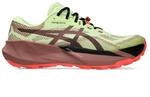 Asics Trabuco 14 Laufschuhe Gelb Rot AW26, Gr&ouml;&szlig;e 42 - EUR