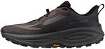 Mizuno Neo Daichi 10 Laufschuhe Braun Schwarz AW26, Gr&ouml;&szlig;e 40,5 - EUR