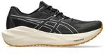 Asics Blazeblast Schwarz Beige AW26, Gr&ouml;&szlig;e 43,5 - EUR