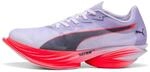 Puma FAST-R Nitro Elite 3 Laufschuhe Lila Rot AW26, Gr&ouml;&szlig;e 39 - EUR