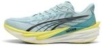 Puma Deviate NITRO 4 Laufschuhe Blau Gelb SS26, Gr&ouml;&szlig;e 41 - EUR