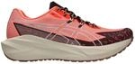 Asics Blazebast Sneaker Orange/Bordeaux AW26, Gr&ouml;&szlig;e 40,5 - EUR