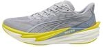 Puma Deviate NITRO 4 Schuhe Grau Gelb SS26, Gr&ouml;&szlig;e 42 - EUR