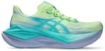 Asics Superblast 3 Laufschuhe Gr&uuml;n Blau AW26 Unisex, Gr&ouml;&szlig;e 42 - EUR