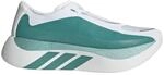 Adidas Hyperboost Edge Laufschuhe Wei&szlig; Gr&uuml;n AW26, Gr&ouml;&szlig;e UK 8.5