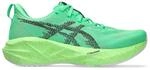 Asics Novablast 5 Ekiden Gr&uuml;n SS26 Damen Schuhe, Gr&ouml;&szlig;e 37,5 - EUR